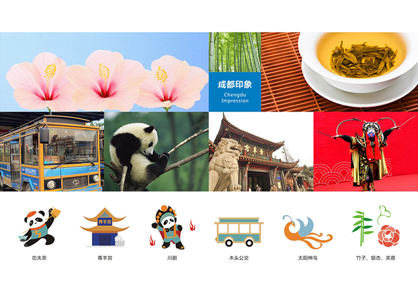 很多企业都需要找丁青县VI设计公司